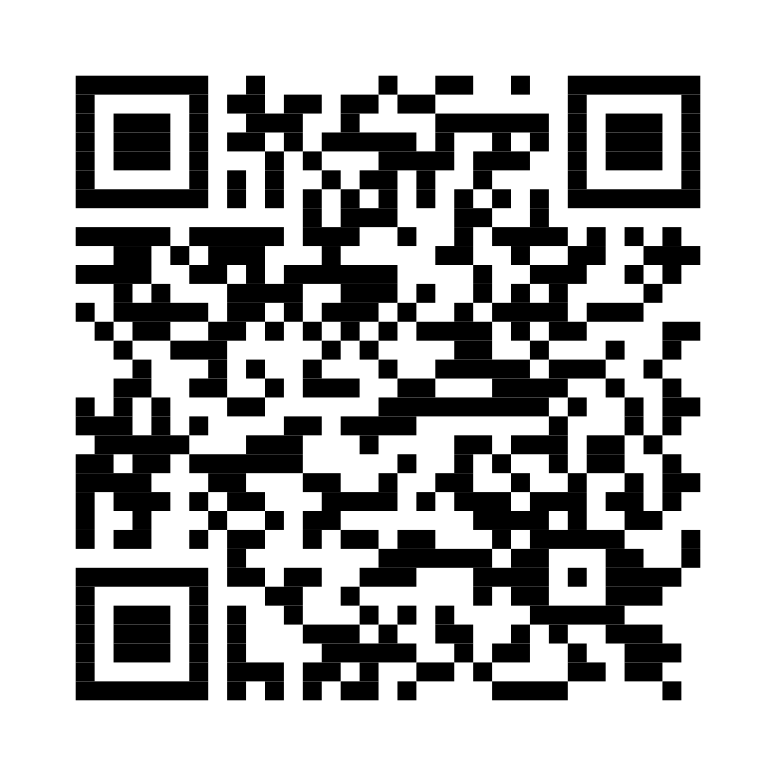 QR code that opens the adult vaccine record